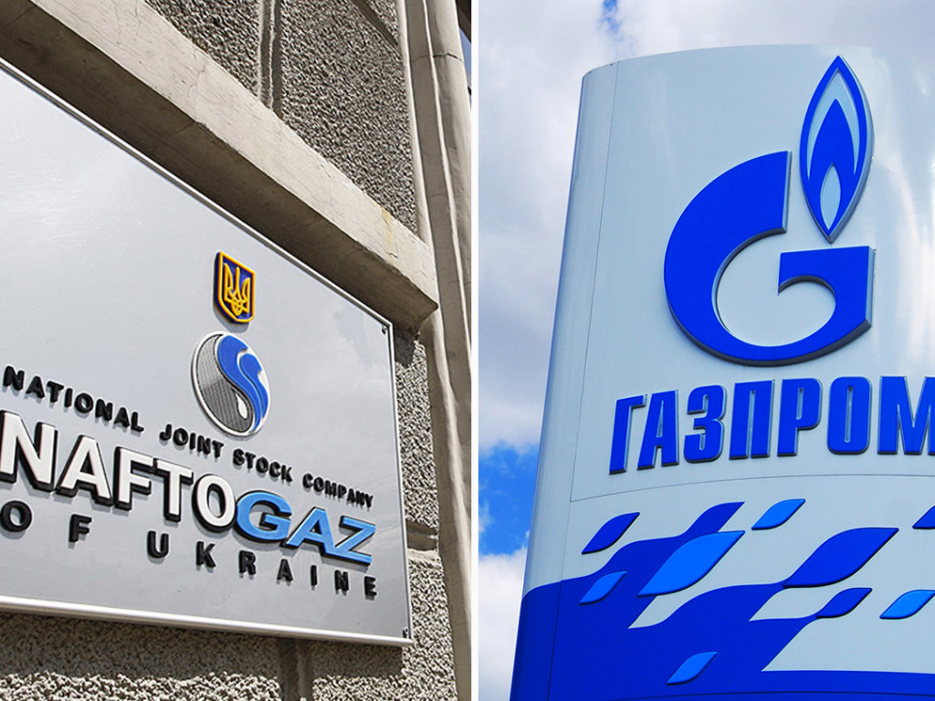 «Нафтогаз» перекладывает свою вину в форс-мажоре на «Газпром» &#8212; эксперт