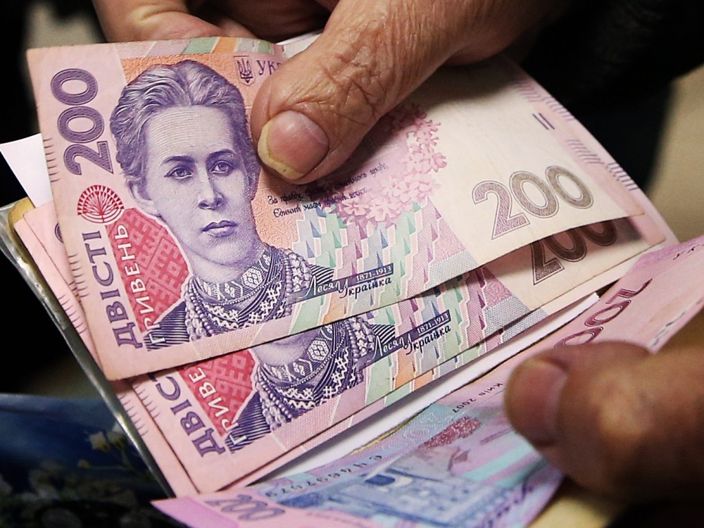Украина выплатила крупную сумму долга по реструктуризации
