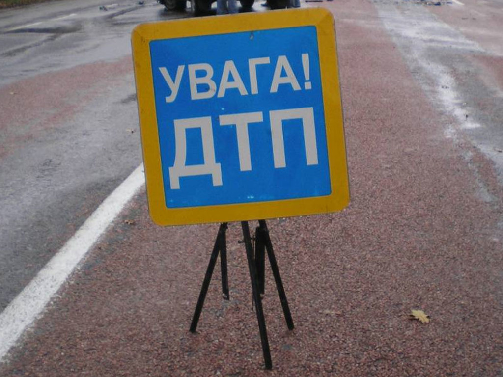 В Киеве общественному транспорту вновь разрешили курсировать вне графика из-за большого количества ДТП