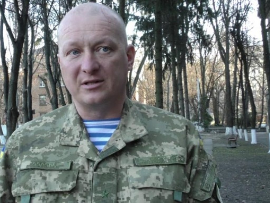 Украинская морская пехота получила нового командира