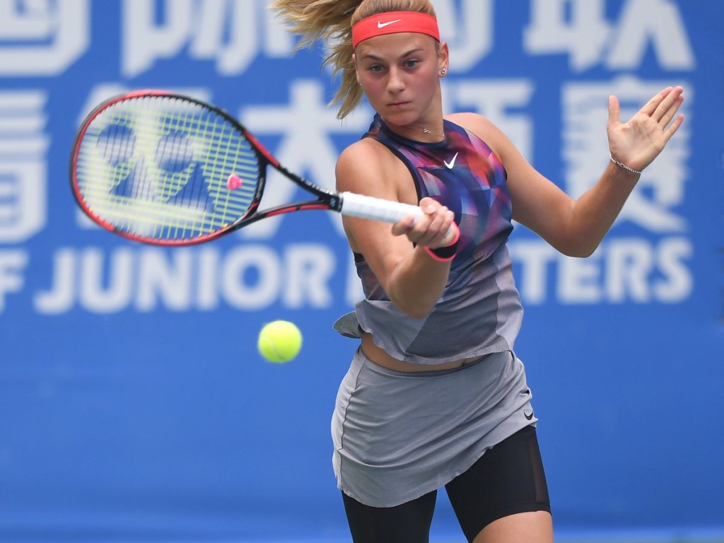 15-летняя Костюк пробилась в полуфинал теннисного турнира в Китае