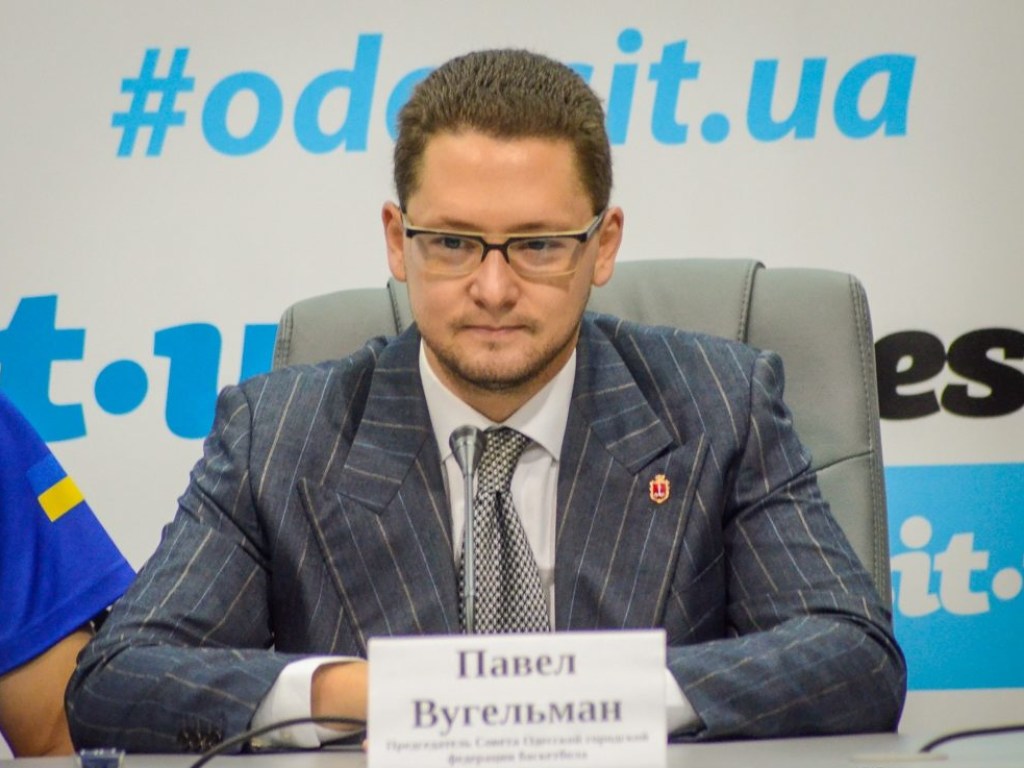 Дело Труханова: суд перенес рассмотрение апелляции по Вугельману