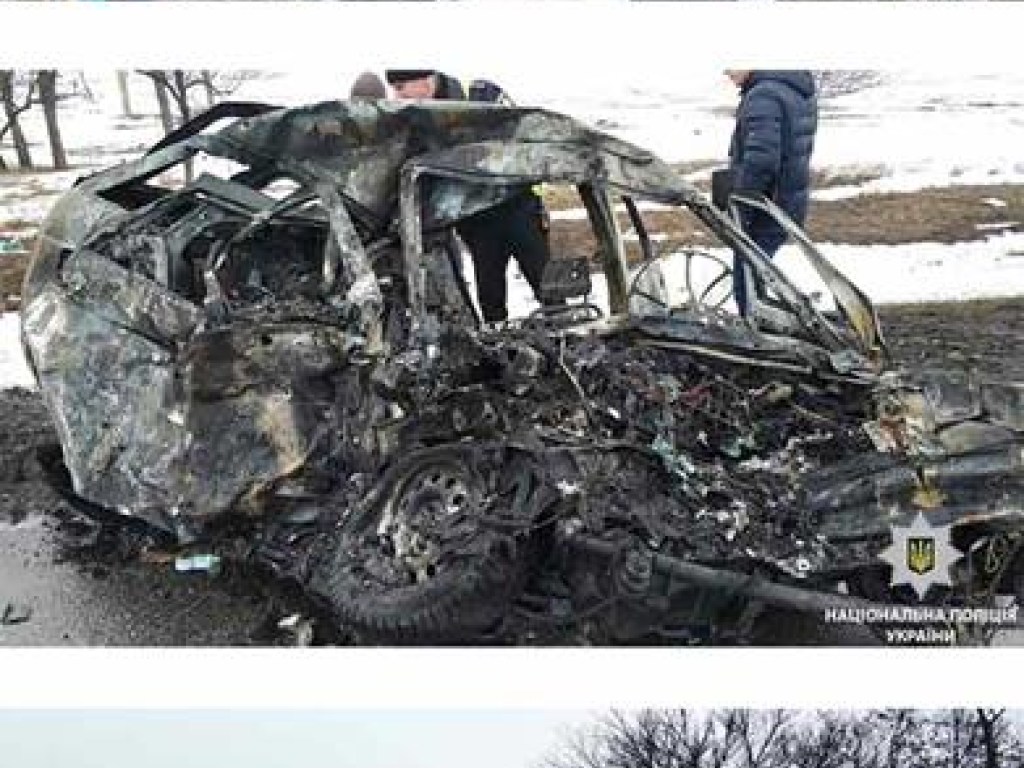 В лобовом ДТП в Днепропетровской области погибли четыре человека (ФОТО)