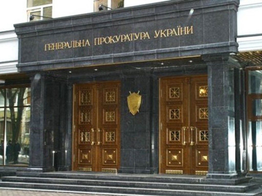 ГПУ вызвала на допрос судей КС России по делу об аннексии Крыма