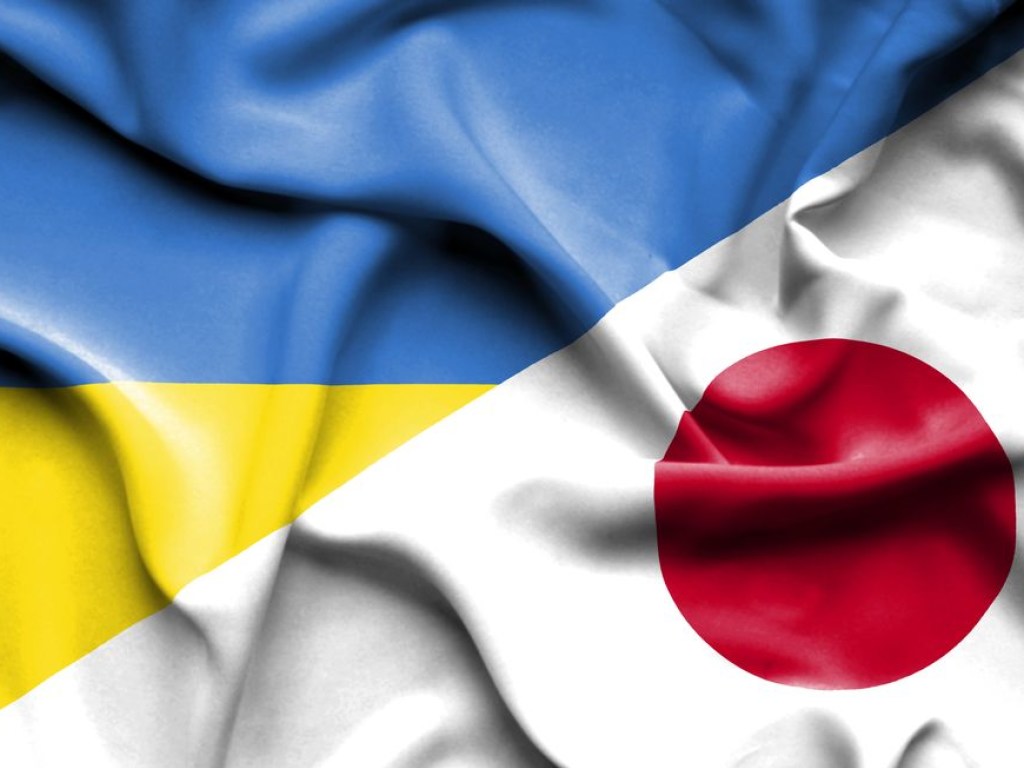 Япония предоставит Украине более 500 тысяч долларов помощи на проекты по безопасности человека
