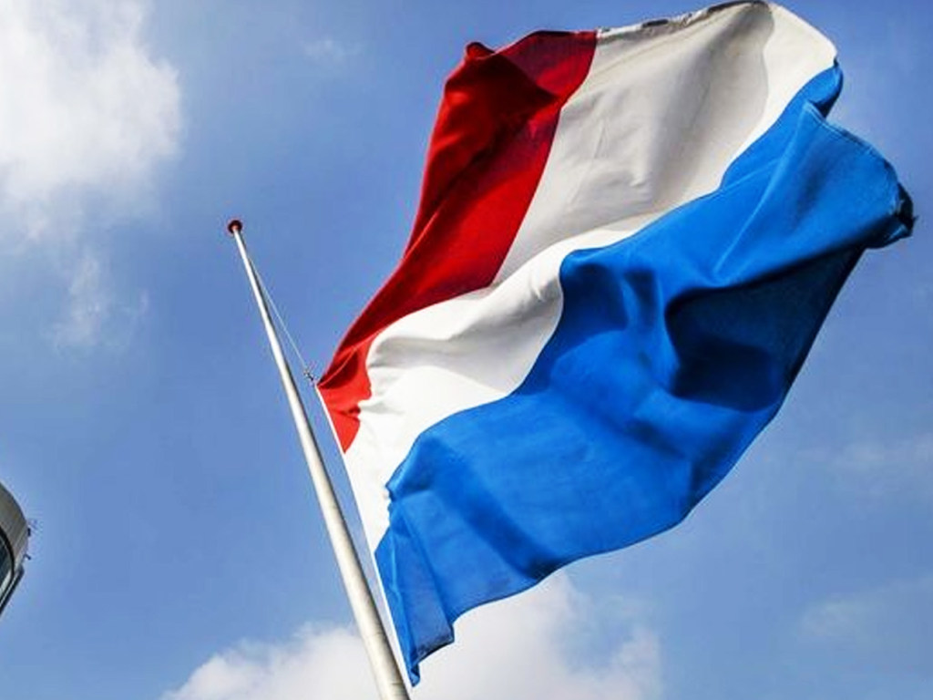 Украина и Нидерланды договорились избегать двойного налогообложения