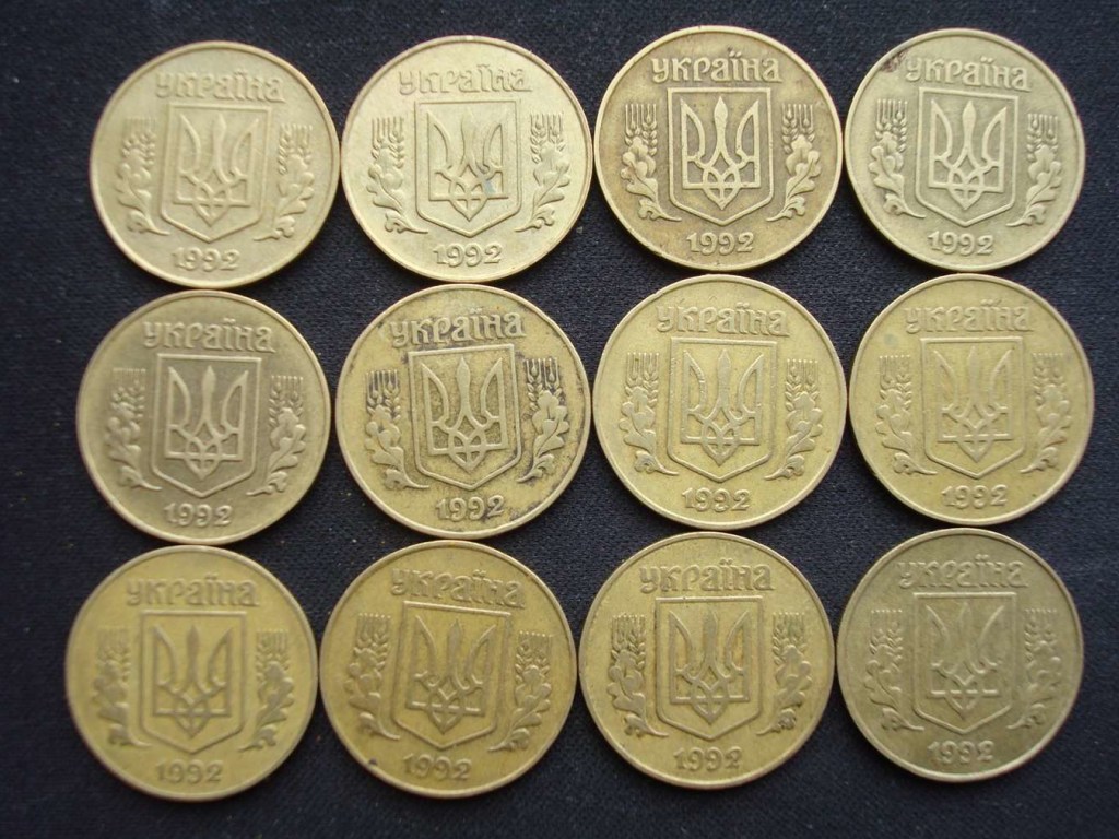 Замена бумажных банкнот монетами не приведет к ускорению инфляции в Украине &#8212; НБУ
