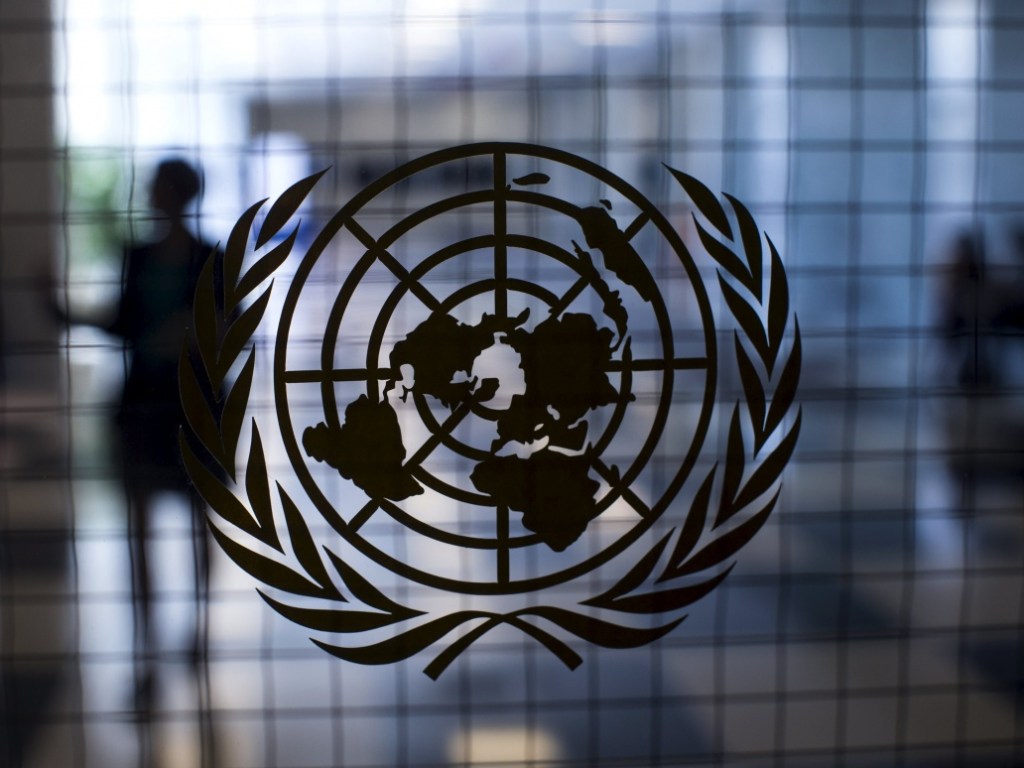 Сотрудники ООН в Женеве объявили забастовку