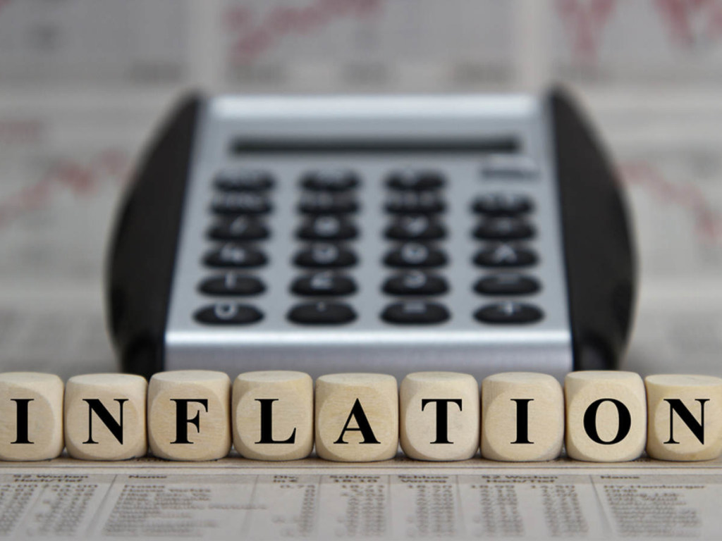 В НБУ дали прогноз по уровню инфляции на ближайшие месяцы