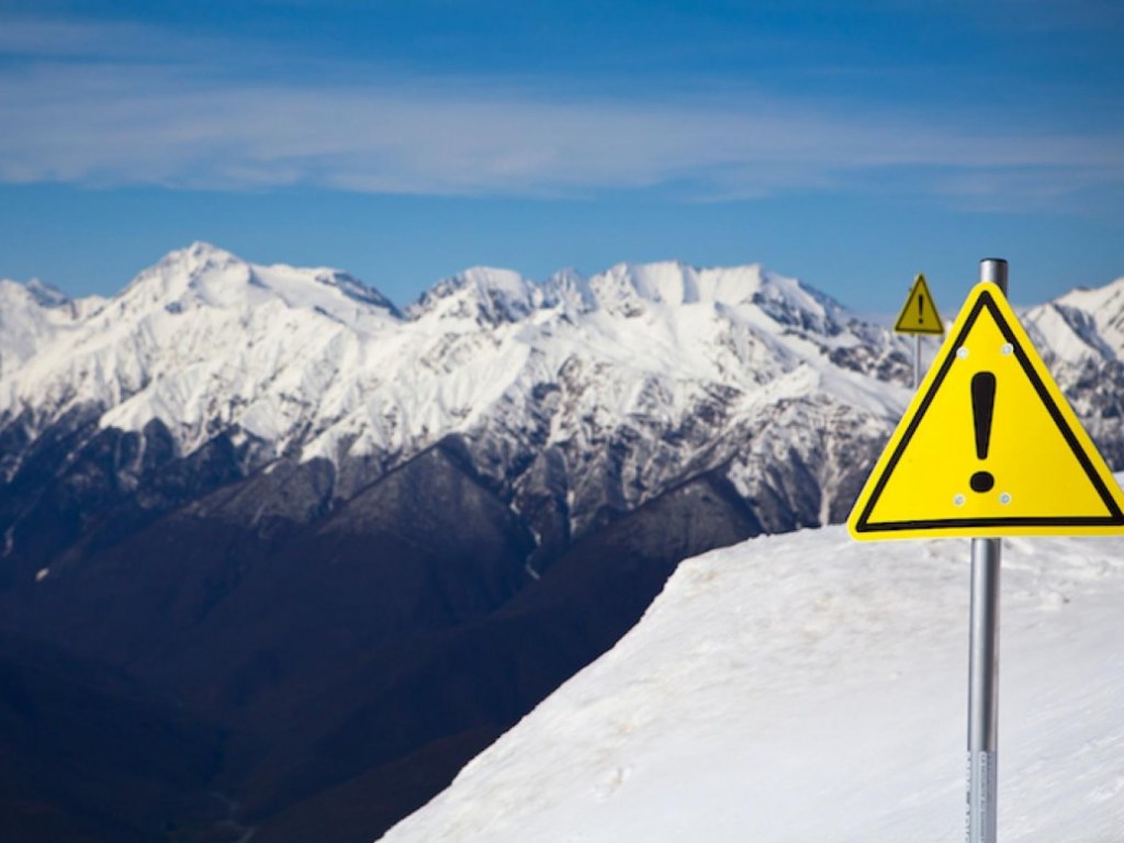 Синоптики предупреждают о лавинной опасности в горах Закарпатской области