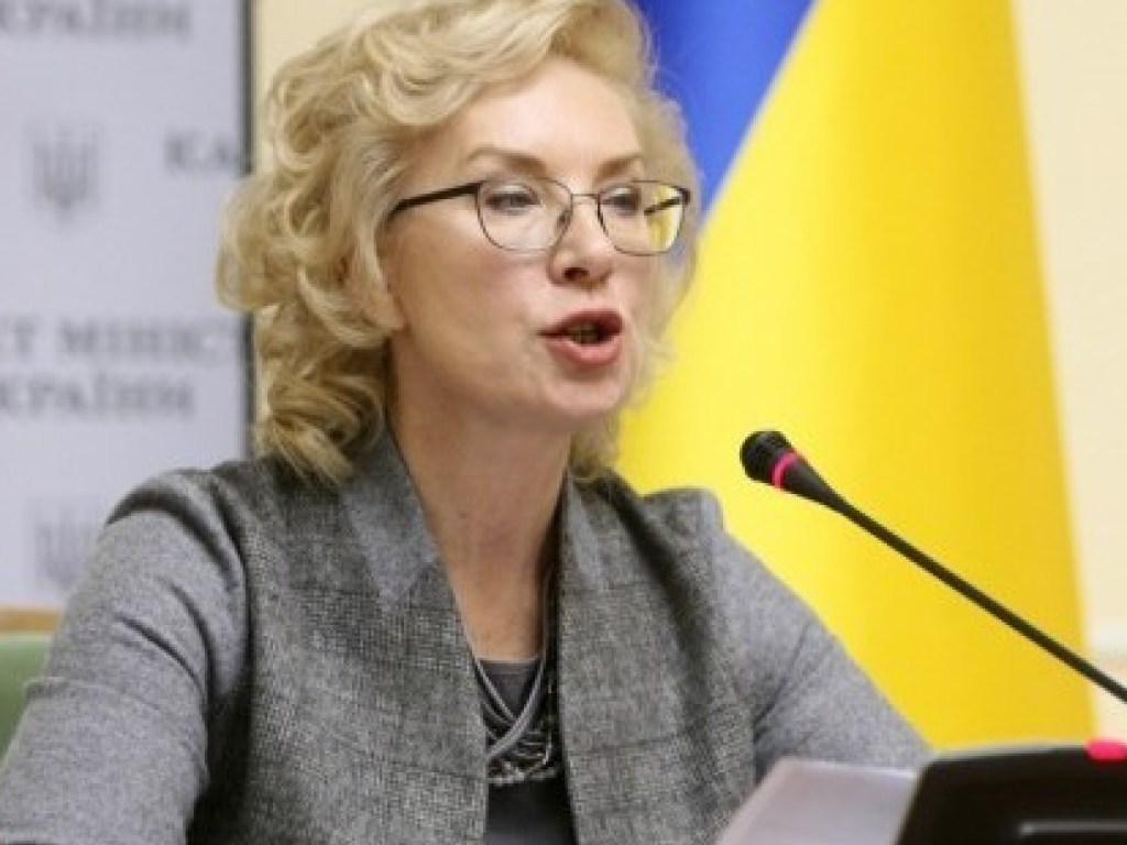 Омбудсмен Денисова не установила нарушений избирательных прав россиян в Украине