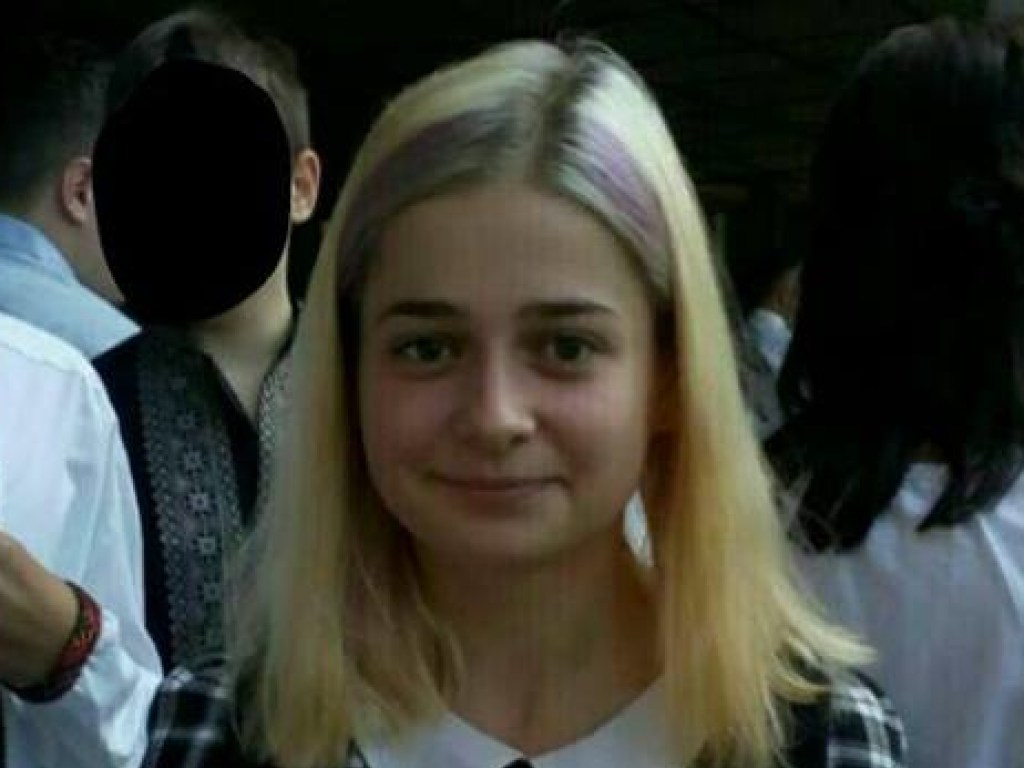Во Львове исчезла девочка-подросток (ФОТО)