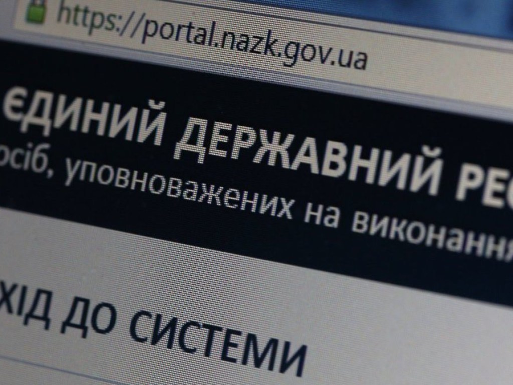 НАПК начало полную проверку е-деклараций нардепов Ляшко и Лозового