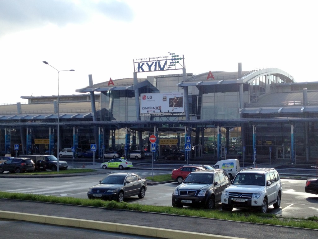 Аэропорт &#171;Киев&#187; переименовали в честь авиаконструктора Сикорского
