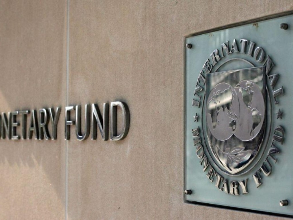 МВФ не считает Украину бедной развивающейся страной