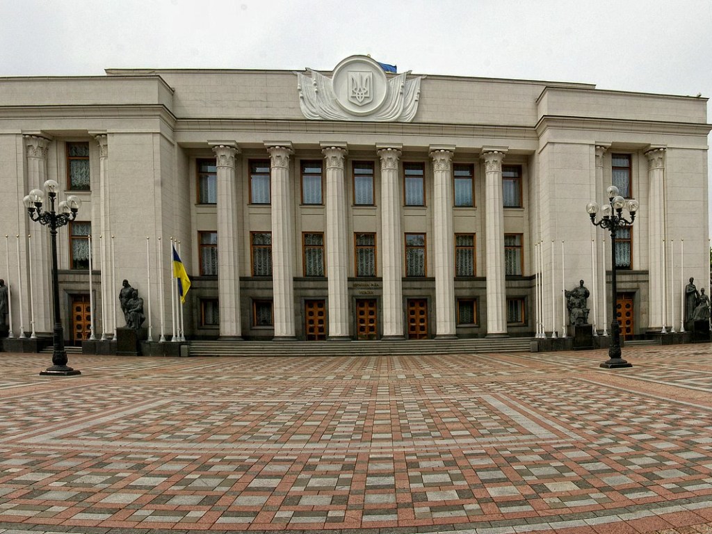 Рада признала противоправным голосование за президента РФ в Крыму
