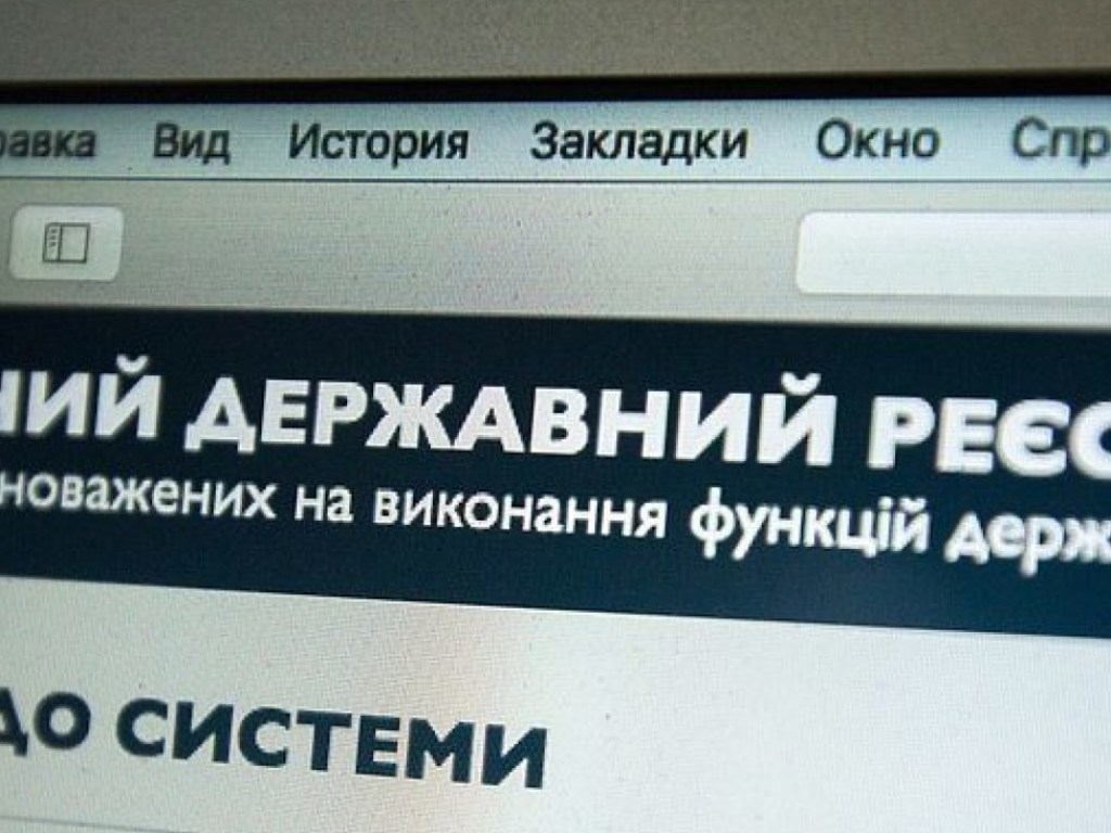 НАПК направило в суд протокол о нарушении правил декларирования в отношении народного депутата