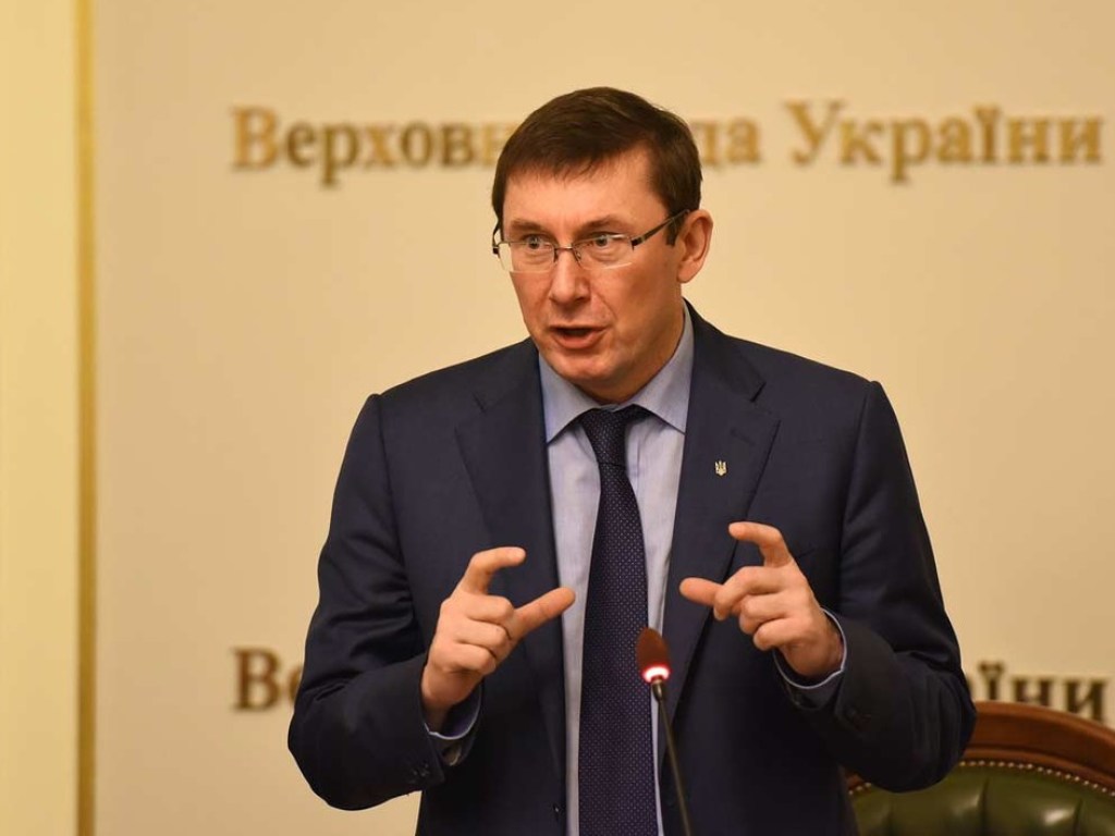 Луценко назвал Савченко пособницей Януковича