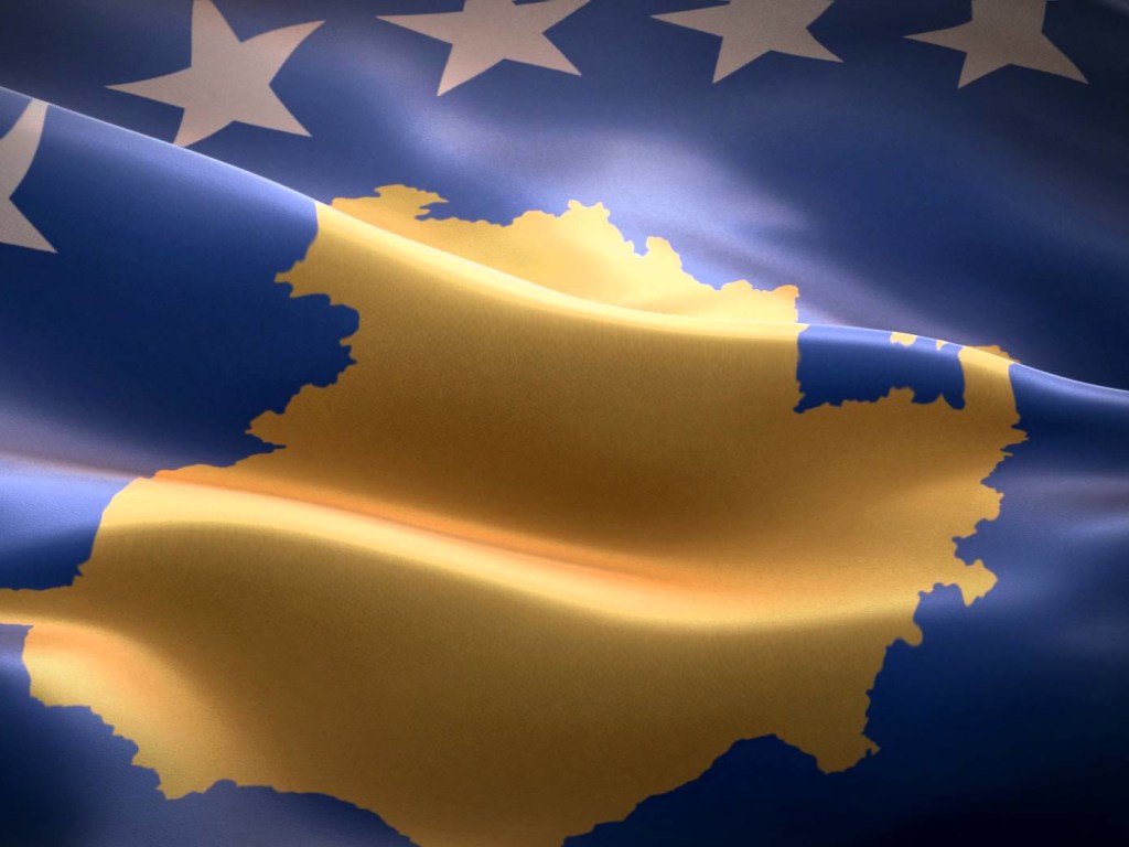 Парламент Косово одобрил границы к Черногорией