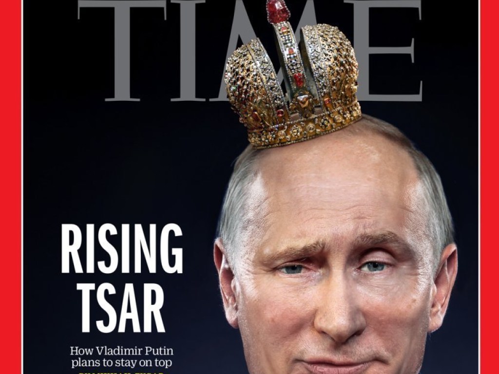 Журнал Time поместил на обложку фото Путина в короне (ФОТО)