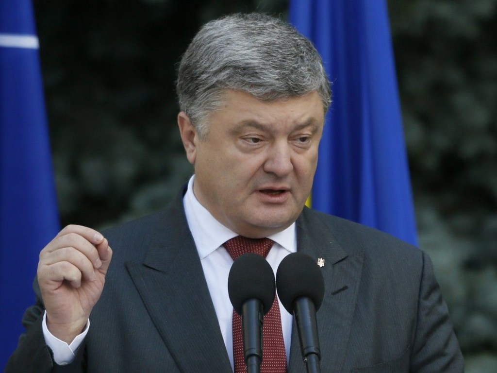 Украина высылает 13 российских дипломатов в связи с «делом Скрипаля»