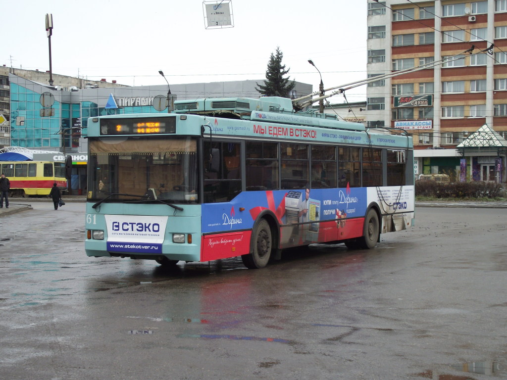 Луганские энергетики отключили электроснабжение лисичанским троллейбусам
