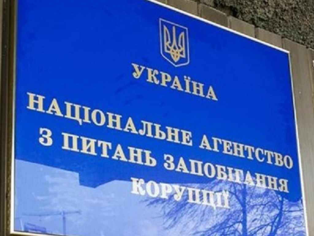 СМИ назвали имя будущего руководителя НАПК