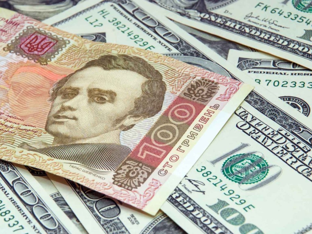 НБУ установил официальный курс на уровне 26,3 гривен на 28 марта