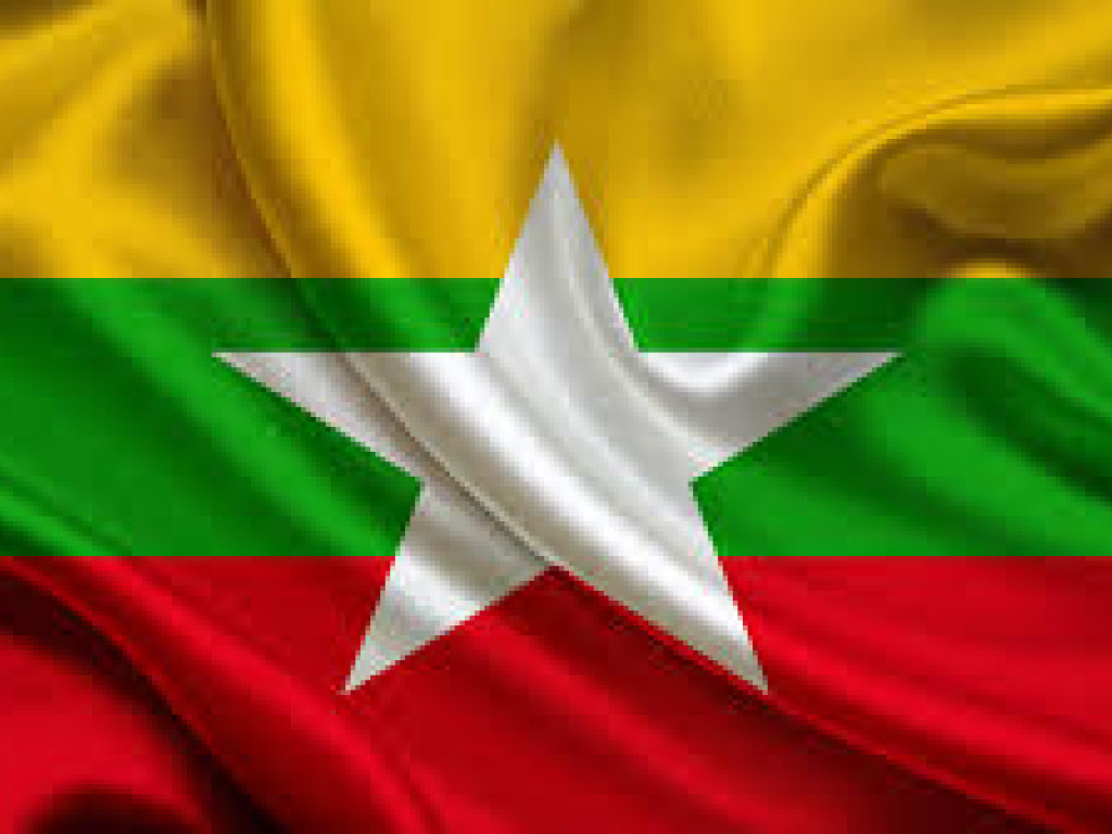 В Мьянме избран новый президент