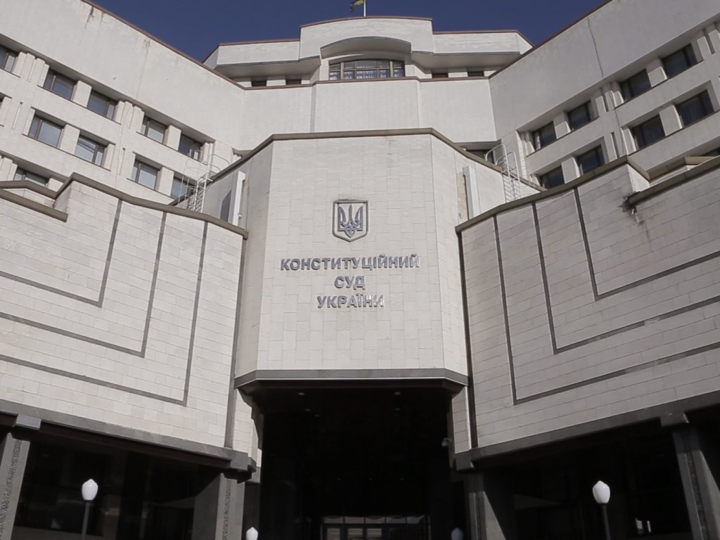 КСУ сформировал сенаты и коллегии