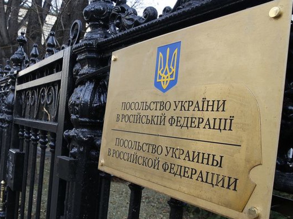 Высылка украинских дипломатов из РФ усложнит работу наших консульств – эксперт