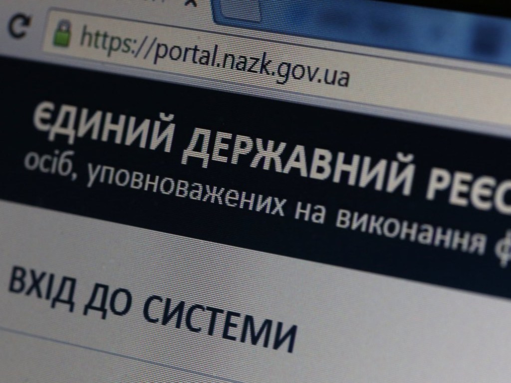 Проверка е-деклараций топ-чиновников начнется 10 апреля – НАПК