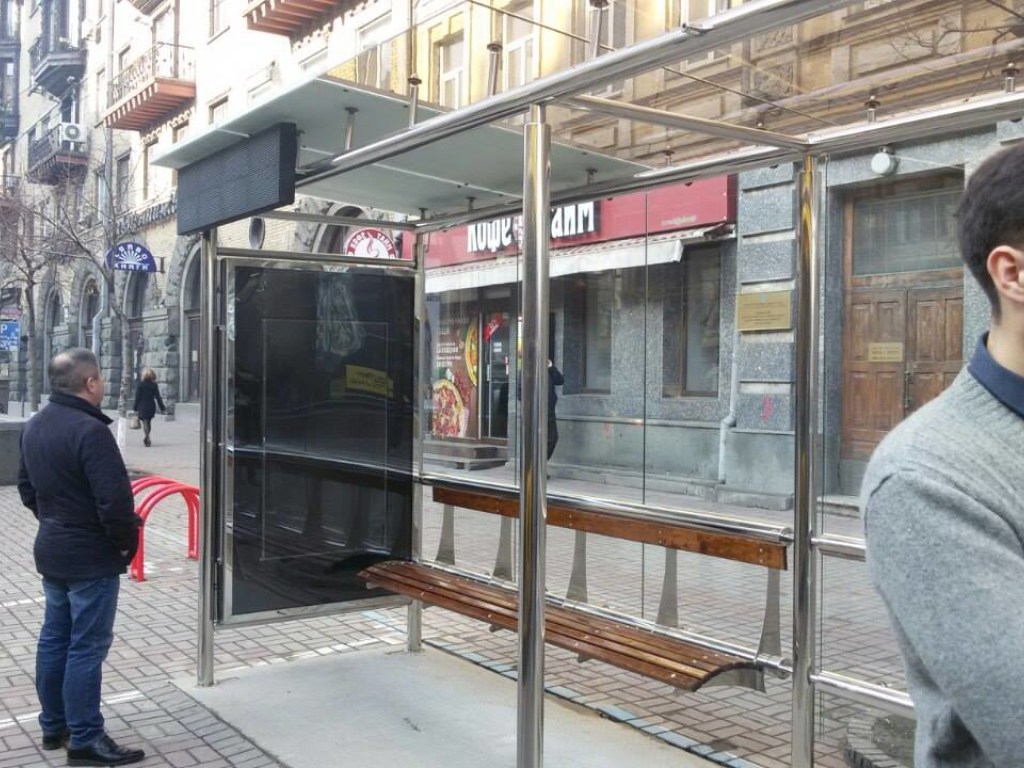 В Киеве появятся новые остановки общественного транспорта