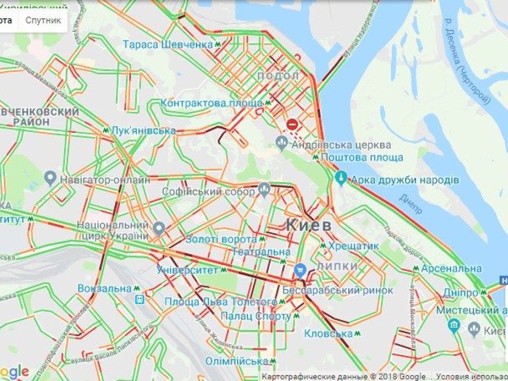В Киеве зафиксированы шестибалльные пробки (КАРТА)