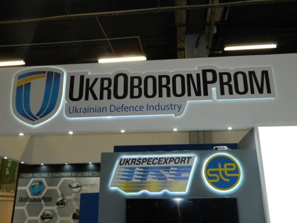 Завод «Укроборонпрома» в Черкассах забросали гранатами – полиция