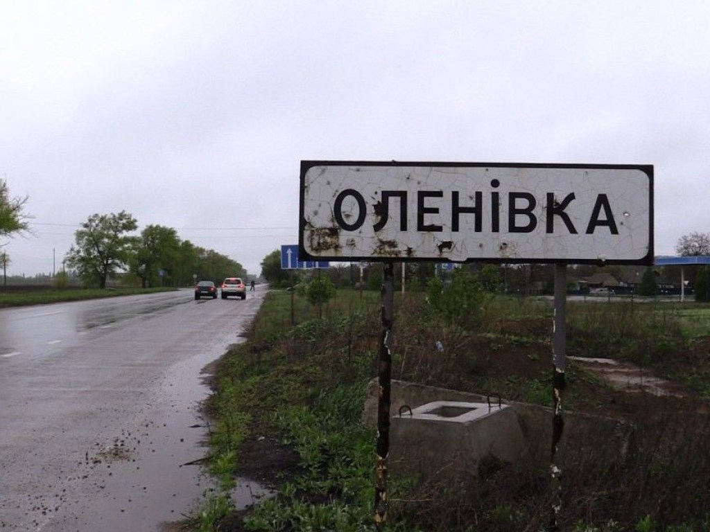 Стрельба на блокпосте на Донбассе: ранение получило гражданское лицо