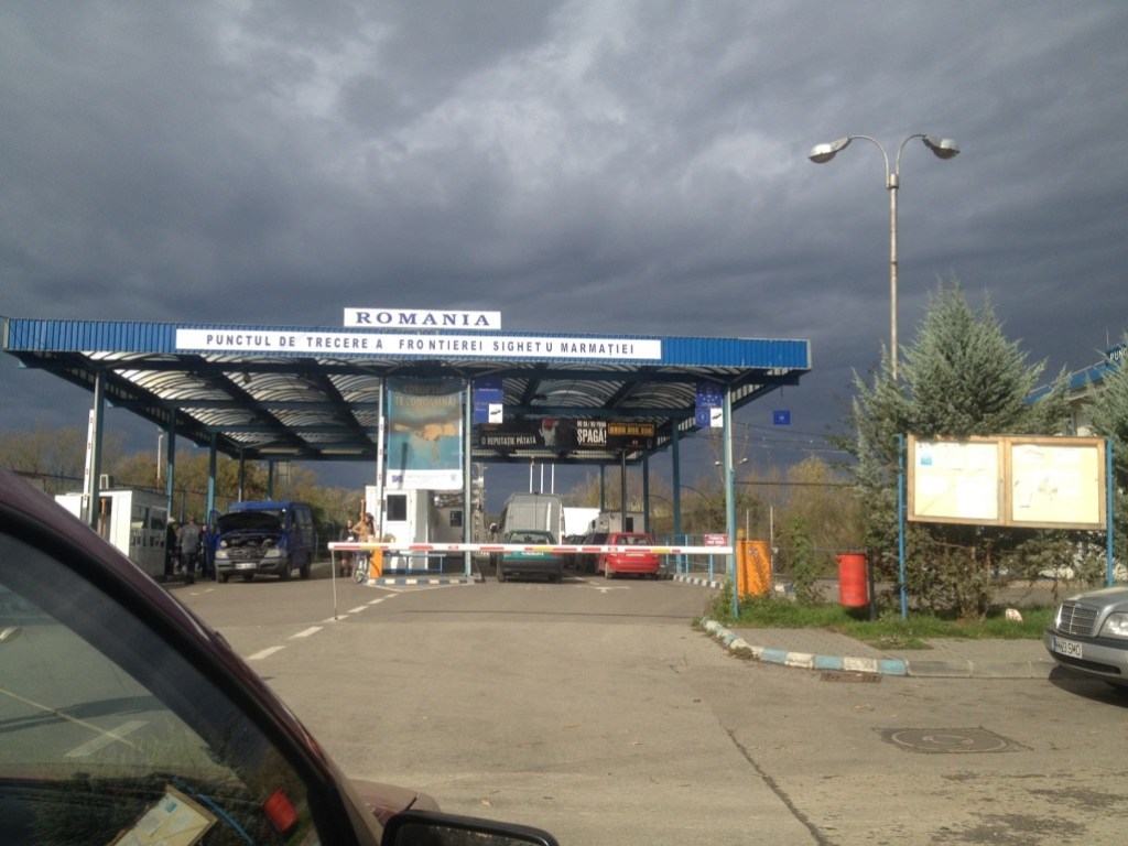 Румыния одобрила открытие пограничного пункта с Украиной