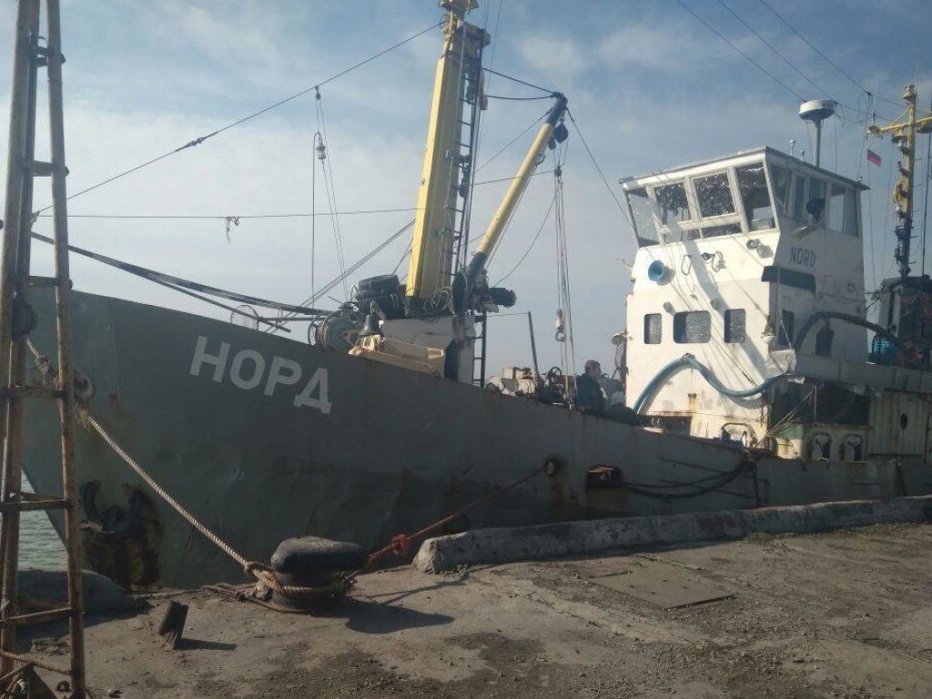 ГПСУ обнародовала видео, как члены экипажа «Норд» пытались покинуть территорию Украины