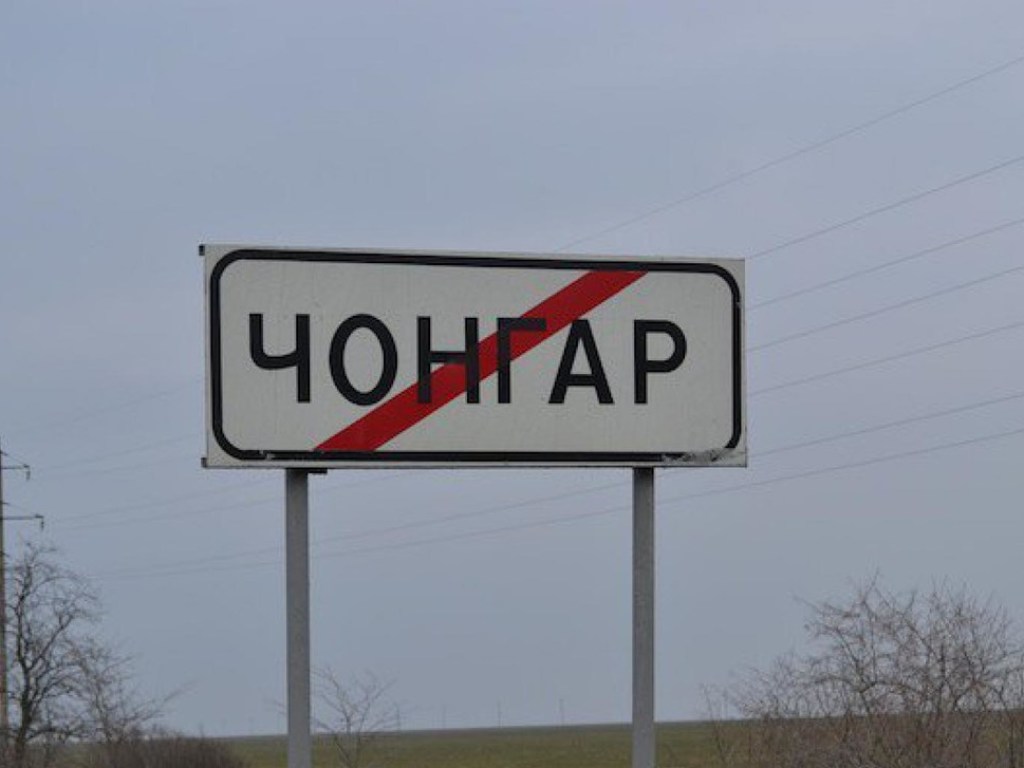 Украинские пограничники не пропустили экипаж судна «Норд» в Крым