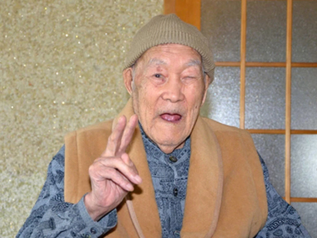 Старейшим мужчиной на планете Книга Гиннеса признала японца с острова Хоккайдо (ФОТО)