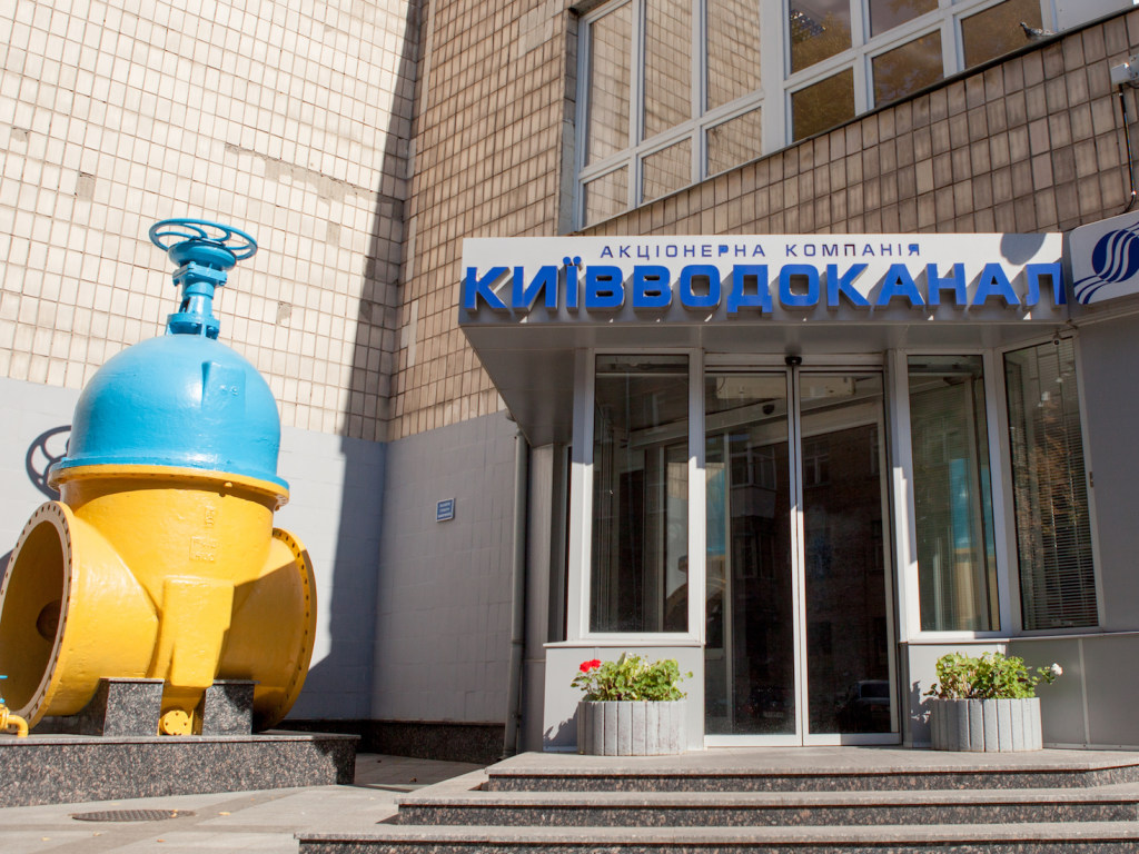 «Киевводоканал» заявил об отключении воды в десятках домов: названы адреса