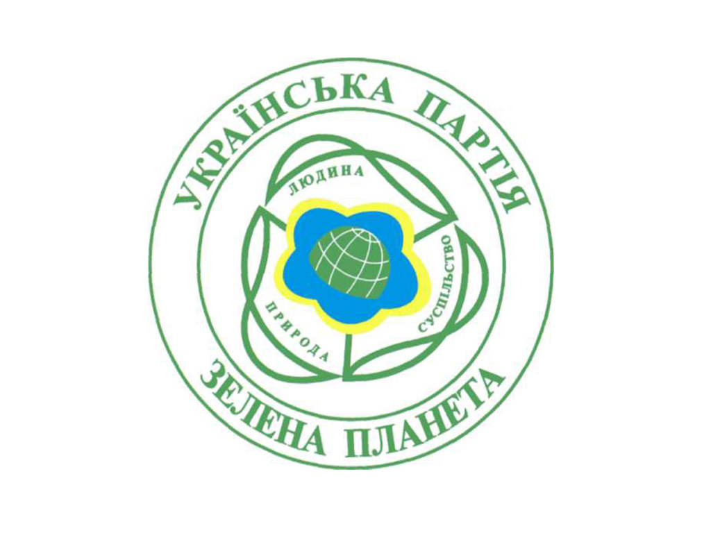 Украинская партия «Зелена планета»