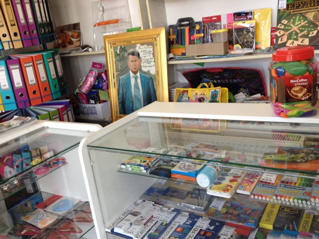 В николаевском магазине выставили на продажу портрет депутата (ФОТО)