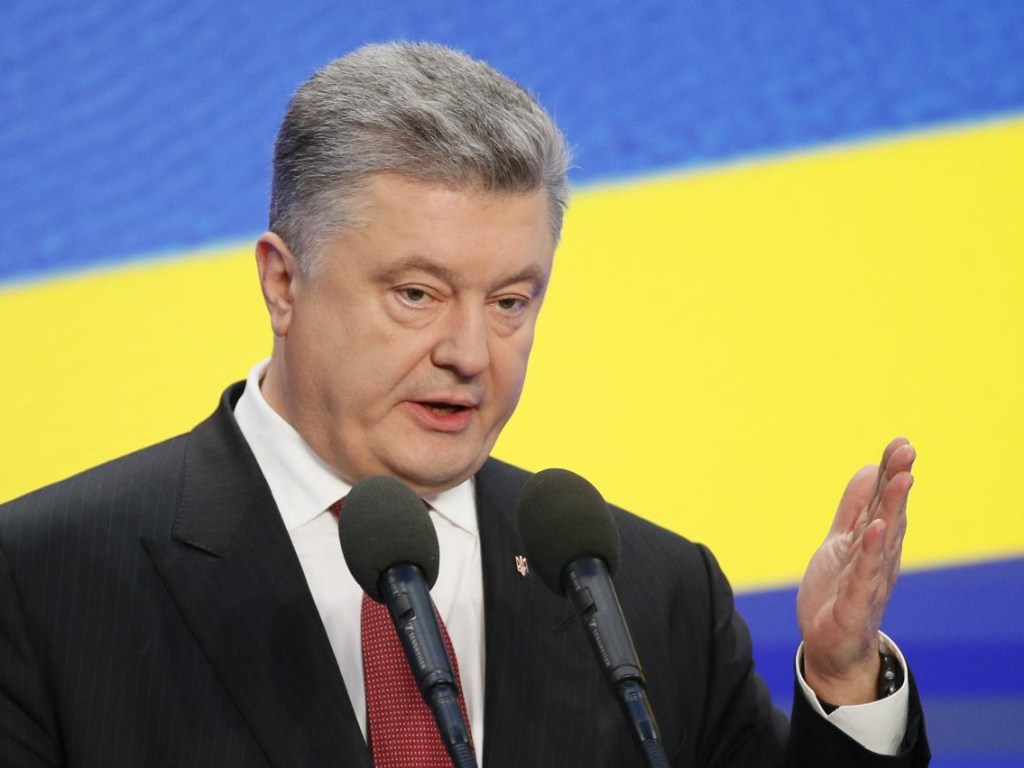 Порошенко: Украина может разорвать отдельные положения в договоре о дружбе с Россией