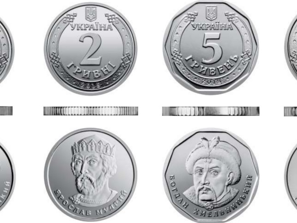 Стало известно, когда НБУ введет в оборот монеты достоинством в 1 и 2 гривны (ФОТО)