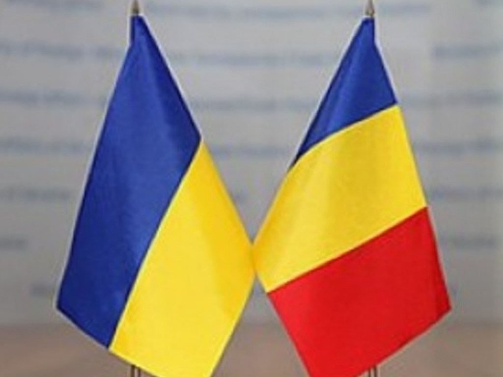 МИД: Украина и Румыния будут искать компромисс в вопросе образования меньшинств