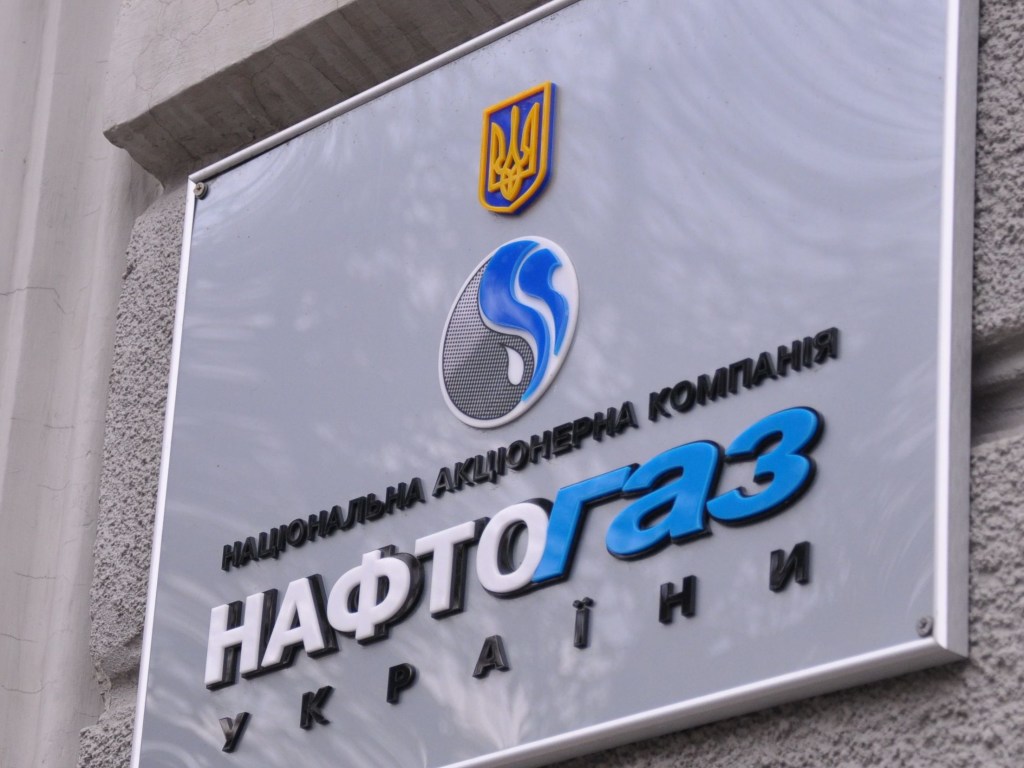 «Нафтогаз» активно ведет переговоры с «Газпромом» о новом транзитном контракте