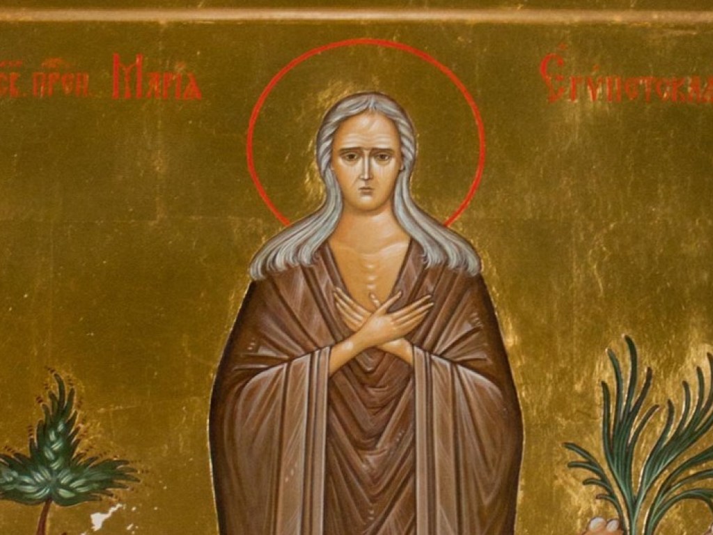 Сегодня день памяти преподобной Марии Египетской