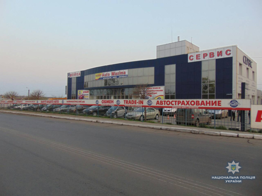 В Николаевской области в автосалон бросили гранату (ФОТО)