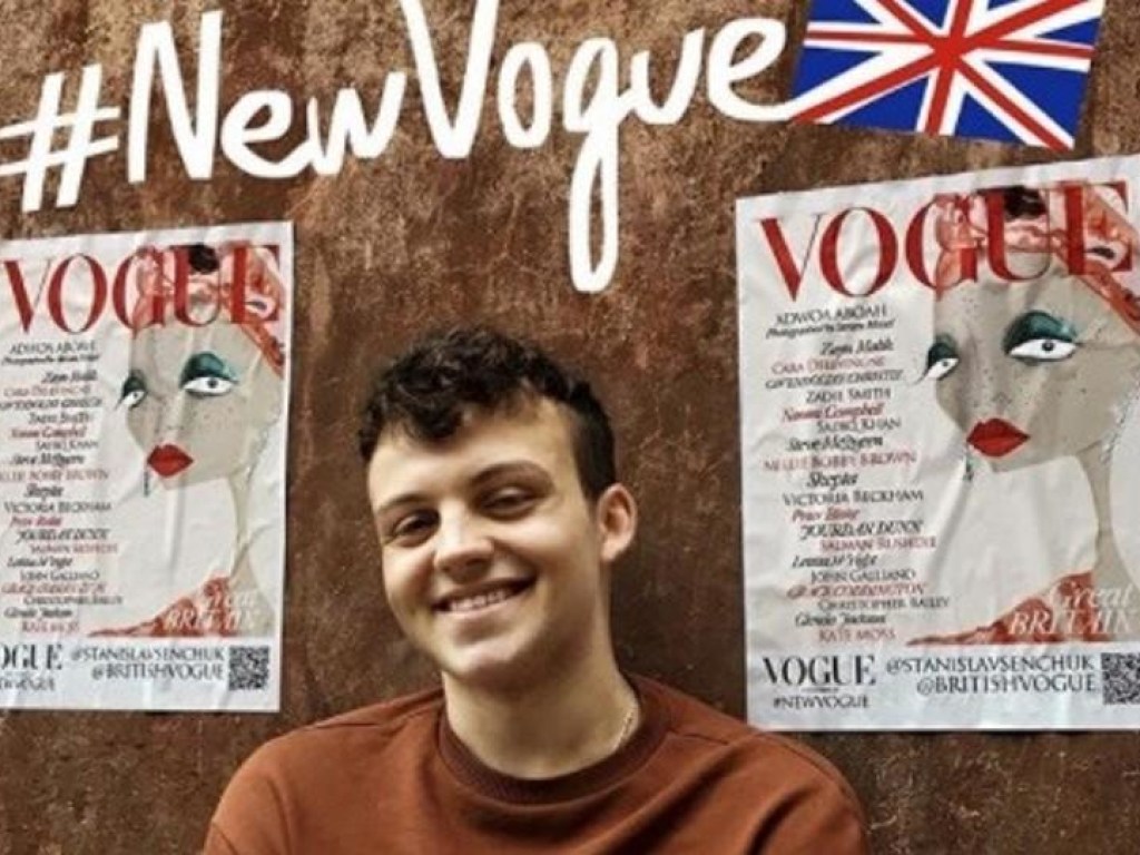 Британский Vogue использовал для обложки иллюстрацию украинского художника (фото)